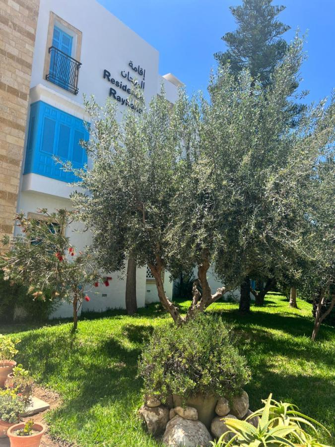 Appartement Rayhan Yasmine Hammamet Extérieur photo